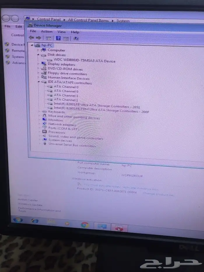 كمبيوتر مكتبي pc بي سي من شركة اتش بي و لينوفو hp Lenovo 4