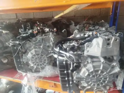 جربوكسات النترا 1