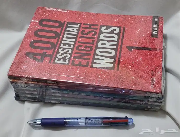 سلسلة كتب 4000 Essential English Words (6 كتب) 0