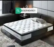 اسره مراتب بطانيات مخدات شراشف دواليب حديد دواليب خشب 1