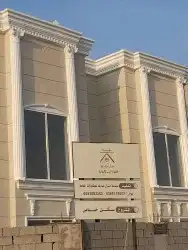 دكورات خرجي 4