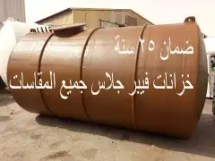 خزان مياه فيبر جلاس 8