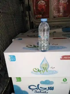 توصيل مياه 0