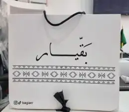 تخفيضات الطباعه طباعه اكواب وبوكس عبايات وشرايط واستيكرات 9
