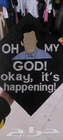 عباية تخرج وشاح تخرج اروب تخرج تفصيل الشكل حسب الطلب 8