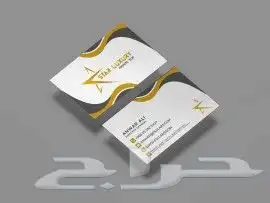 مطابع بوكسات حلى بوكسات عبايات 3