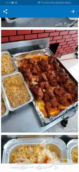 وجبات جوده وسعر 0