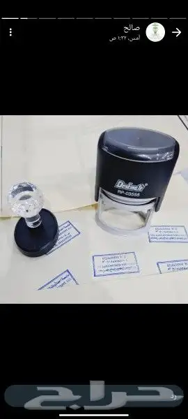 مطابع بوكسات حلى بوكسات عبايات 8