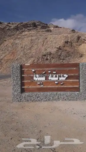 حروف مضيئة بارزة 8