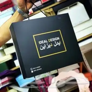 طباعه اكياس طباعه بوكسات طباعه اكواب مطبعه مطبوعات طباعه 1