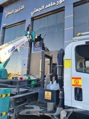 نضافة الوحات الاعلانيه ونضافة العماير و الشقق والمحلات 7