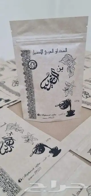 مطابع بوكسات حلى بوكسات عبايات 9