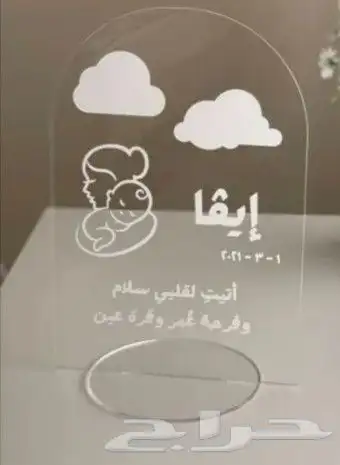استندات اكريليك 1