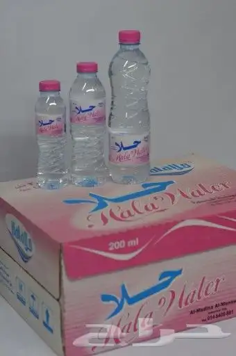 مياه ب 10 ريال مساجد 1