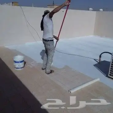 عازل مائي اسطح ضد تسرب المياه عكس للحراره ضمان 10سنوات 1