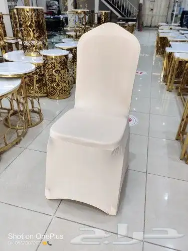 كراسي أفراح أزرق 26