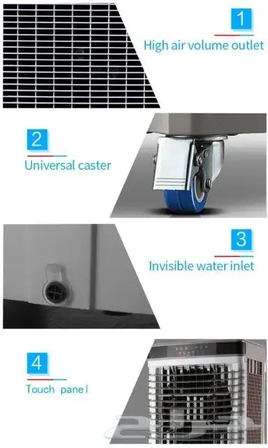 مكيف صحراوي مخرج هواء كبير مع تدفق هواء قوي وبارد . يتميز 8