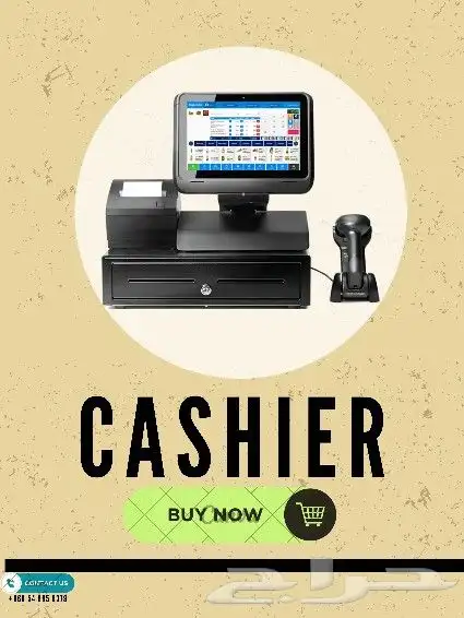 جهاز كاشير استعمال _جهاز كاشير مشغل _ جهاز كاشير تموينات 0