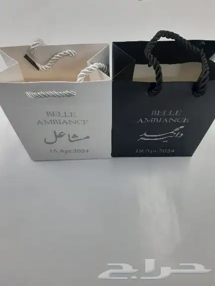 مطبعه مطبوعات مطابع طباعه  بوكسات_اكواب_سلك_سكرين_بنر_استيكر 2