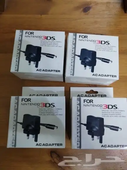 شاحن نتيندو 3DS 1