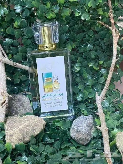 مطابع جدة الحديثة 0