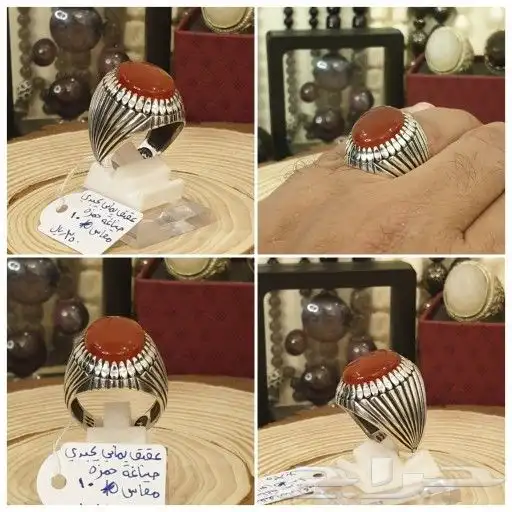 خواتم عقيق يماني كرزي وكبدي 7