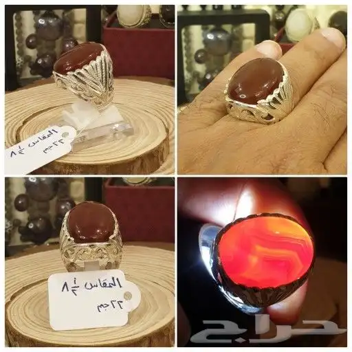خواتم عقيق يماني كرزي وكبدي 4