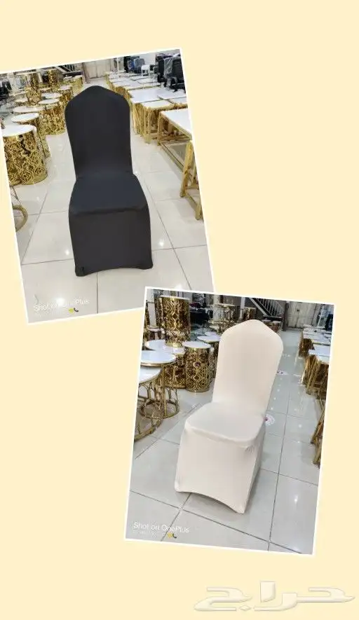 كراسي أفراح أزرق 24