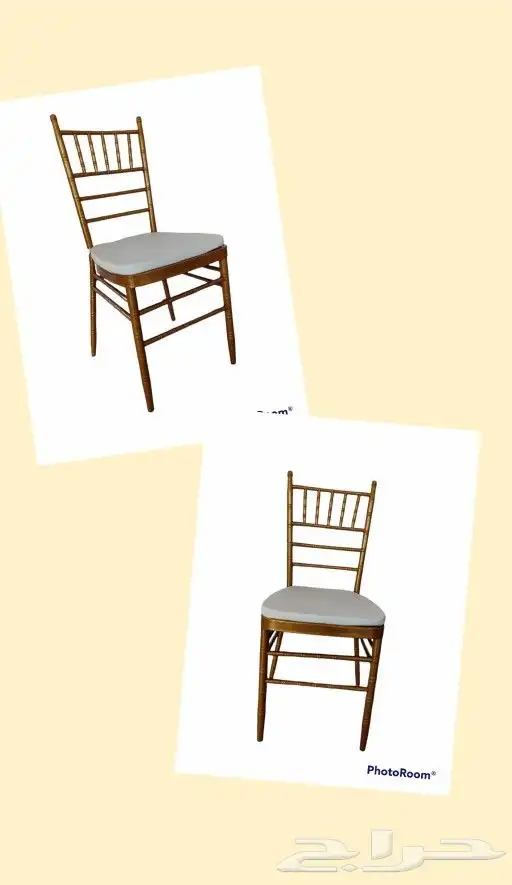 كراسي أفراح أزرق 23