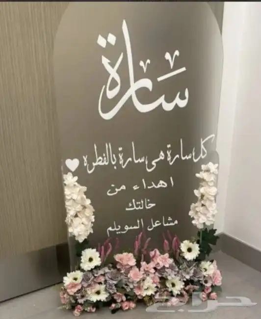 استندات اكريليك 4