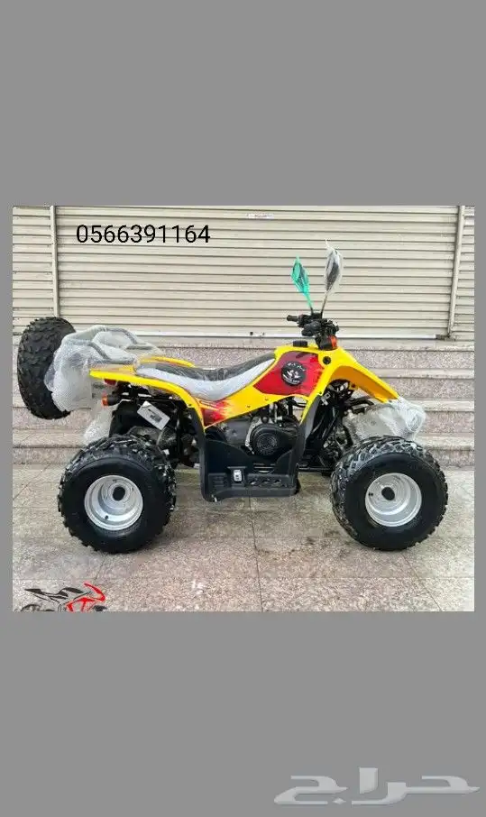دباب تايوان باورسبورت 4 كفرات 6