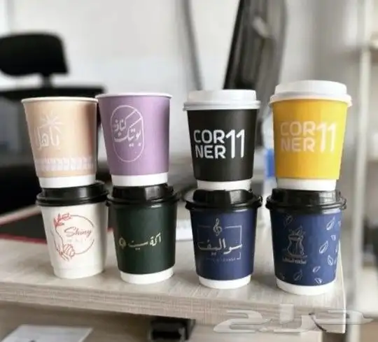 طباعه رول اب 5