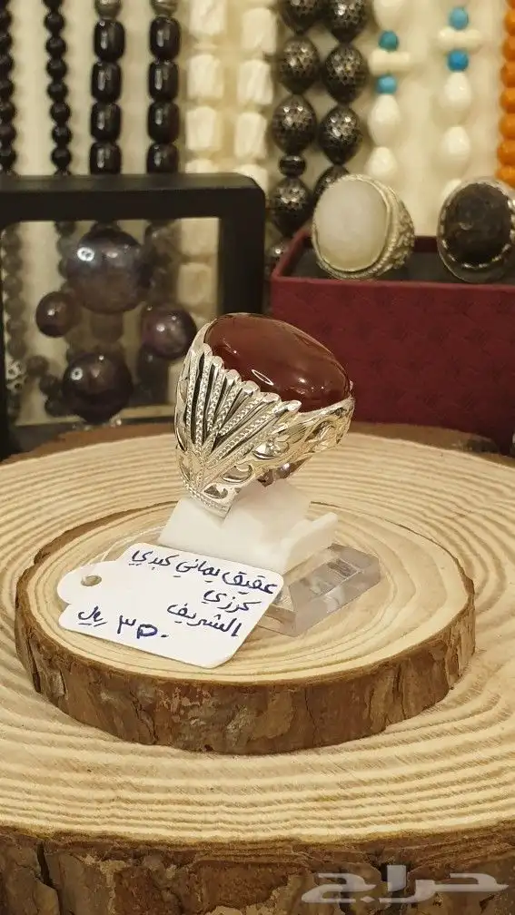 خواتم عقيق يماني كرزي وكبدي 3