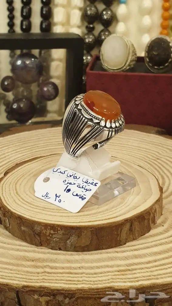 خواتم عقيق يماني كرزي وكبدي 8