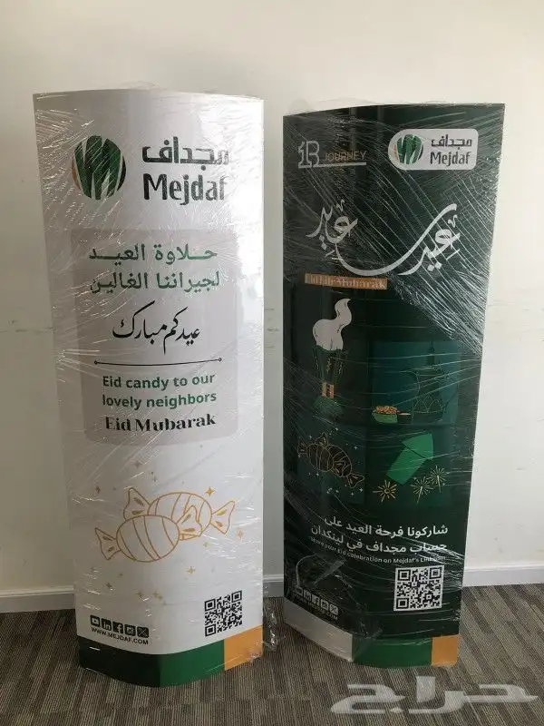 طباعة كروت طباعة فوركس 0