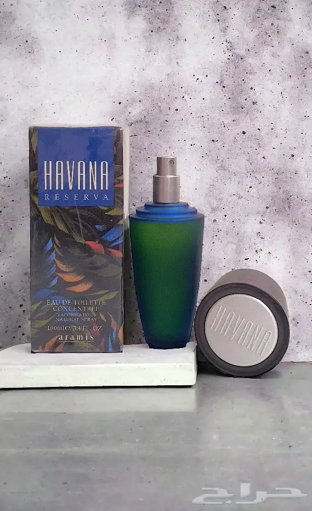 عطر هافانا ريسيرفا من اراميس النادر 0