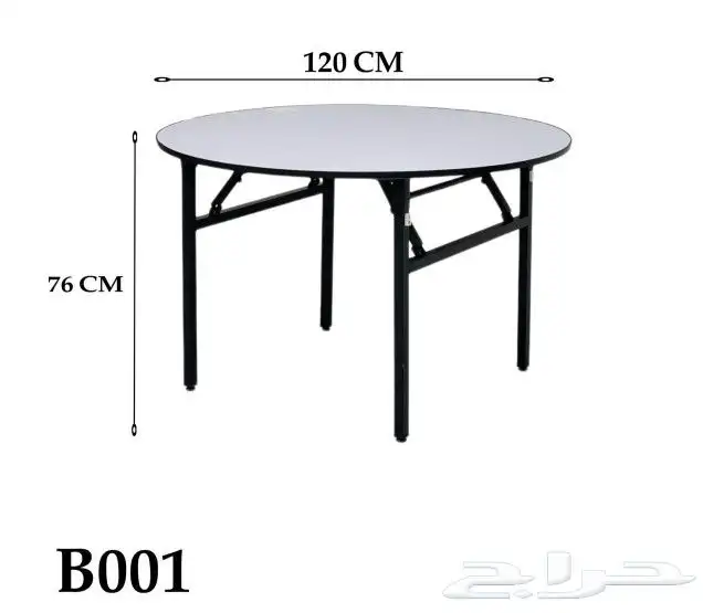 كراسي أفراح أزرق 14