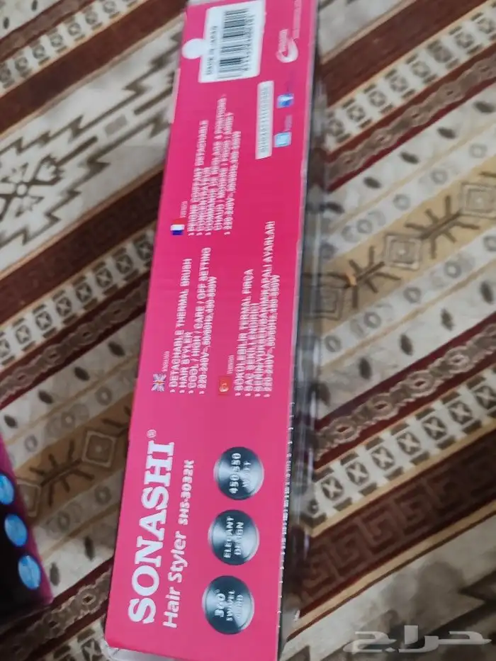 استشوار للبيع نسائي 0