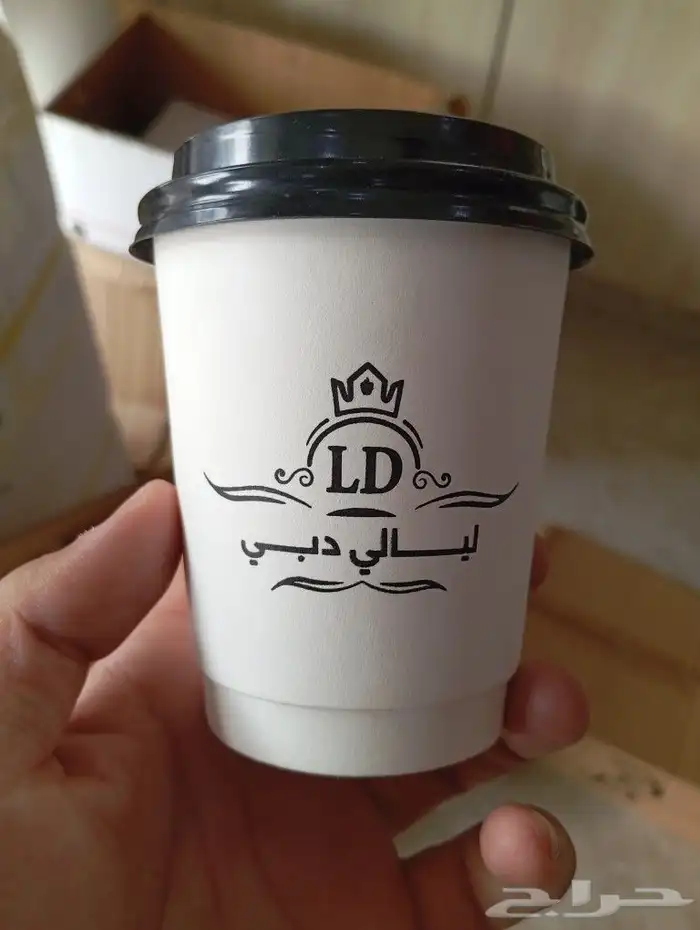 طباعة أكواب ورقيه وأكواب بلاستيك 9