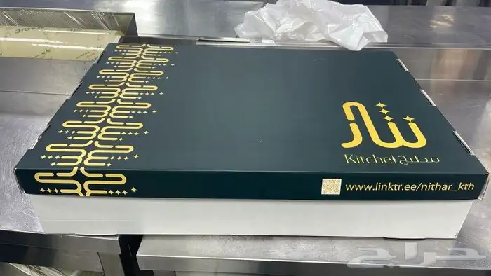 مطبعة بوكسات أكياس كانفس وبنر اعمال خشبية ورقيات 5