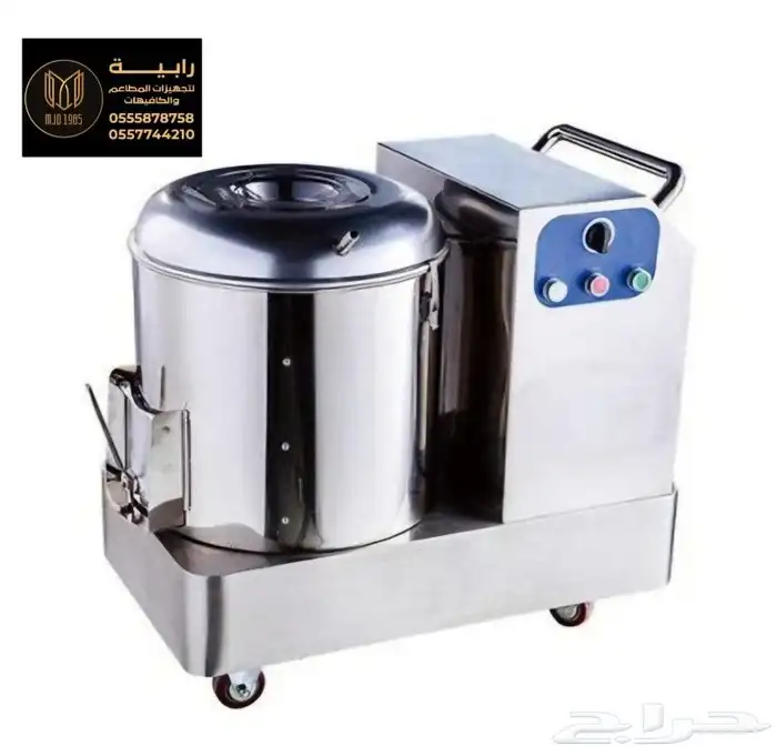 قشارة بطاطس كهربائية 1