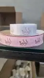 تخفيضات الطباعه طباعه اكواب وبوكس عبايات وشرايط واستيكرات 6