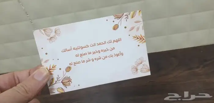 ستكر بنر كرت كروت ختم أختام رول اب اكياس بوكسات طباعة مطبعة 6