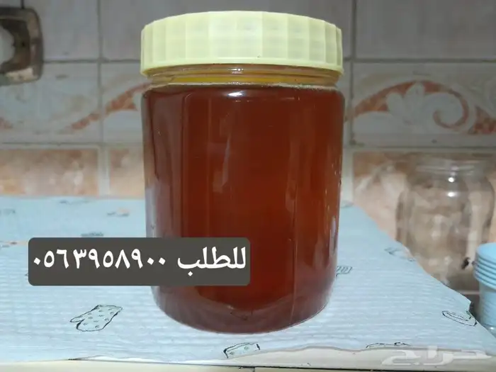 عسل سدر جيزاني درجه اولى 1كيلو 250 ريال 0