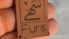 ستكرات بوكسات اكياس عبايات احرف بارزه رول اب مجله اختام 1