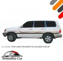 خطوط سيارات وكاله 7