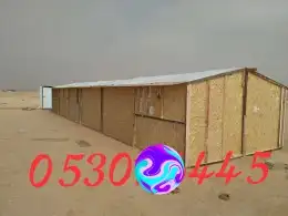 اغرف خشب دكات حديد خزانات مويا 6