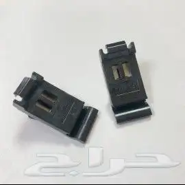كلبس غطاء البنزين 1