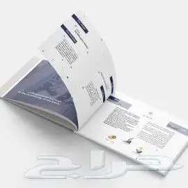 ستكرات بوكسات اكياس عبايات احرف بارزه رول اب مجله اختام 9