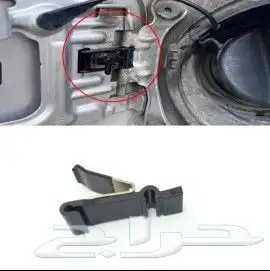 كلبس غطاء البنزين 2